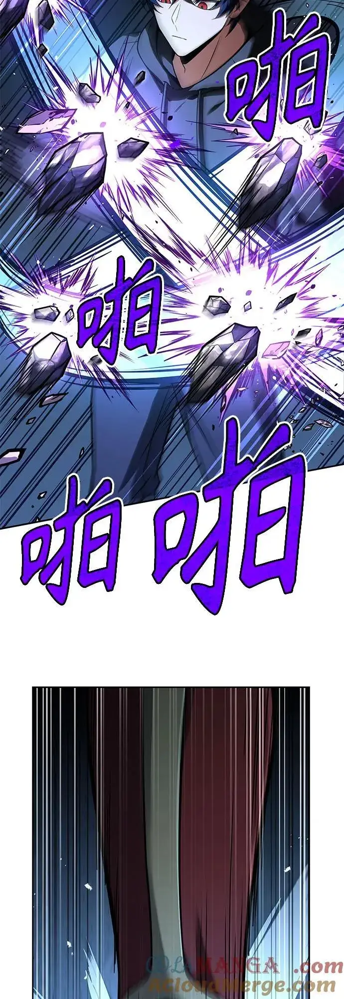 漫画《圣座们是我的弟子》第68话第25张图