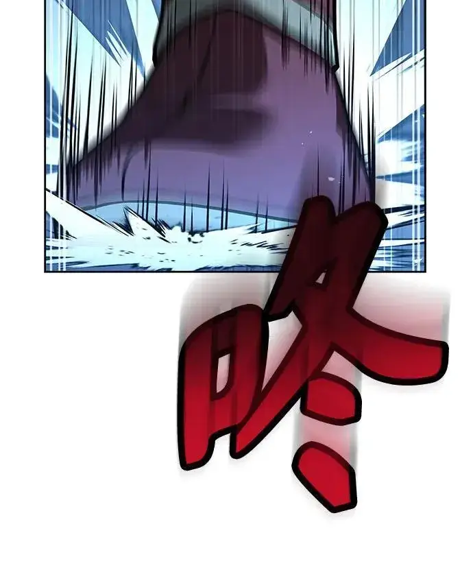 漫画《圣座们是我的弟子》第68话第26张图