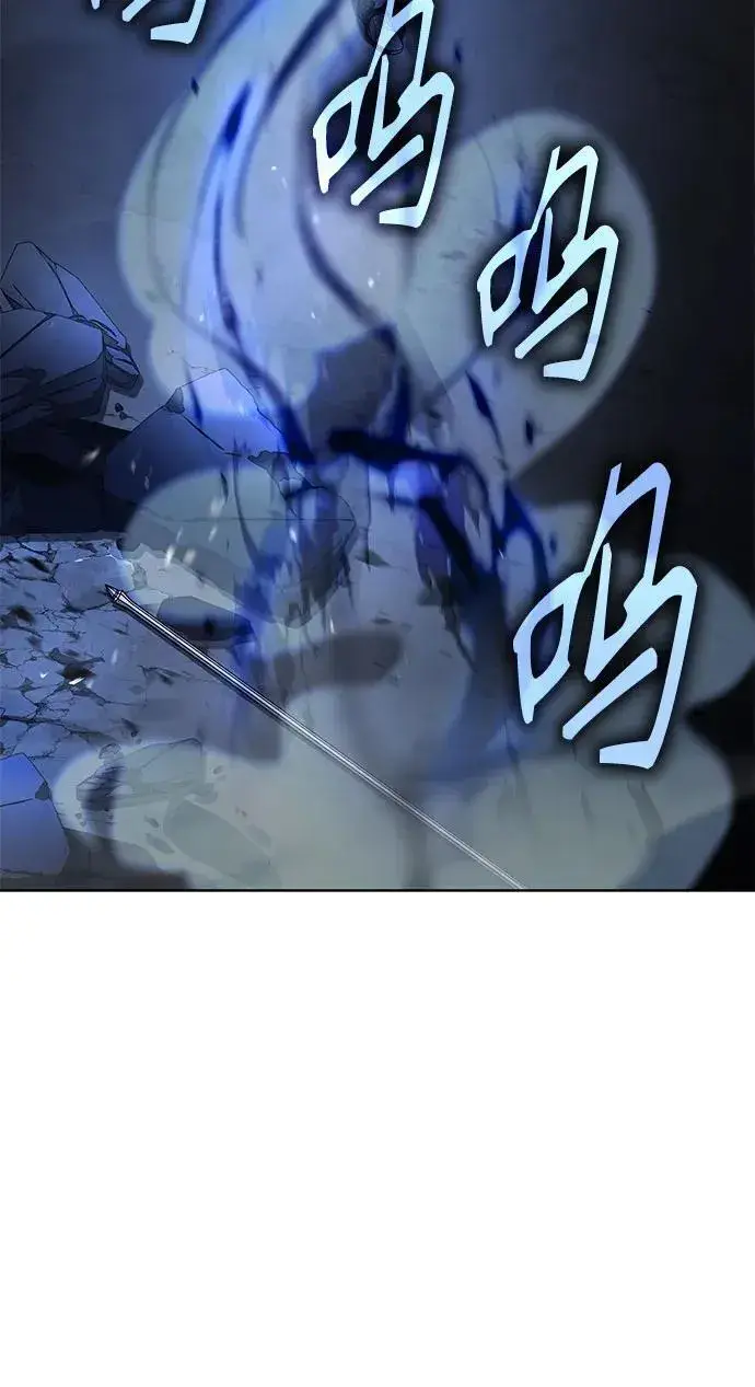 漫画《圣座们是我的弟子》第68话第48张图