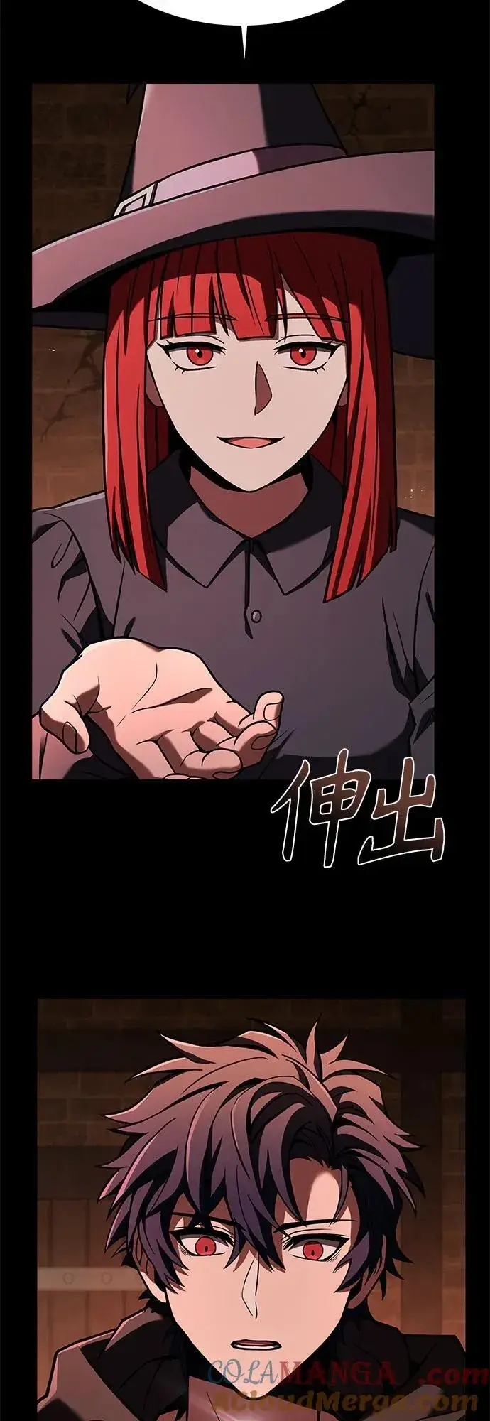 漫画《圣座们是我的弟子》第69话第37张图