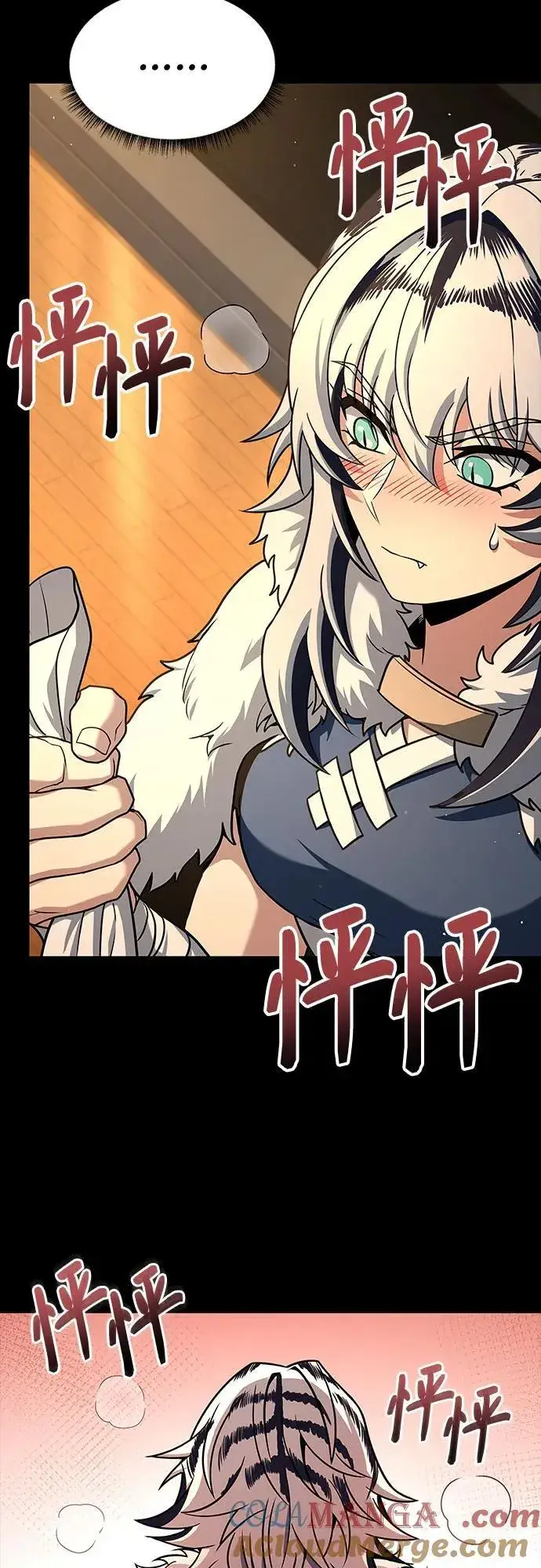 漫画《圣座们是我的弟子》第70话第55张图