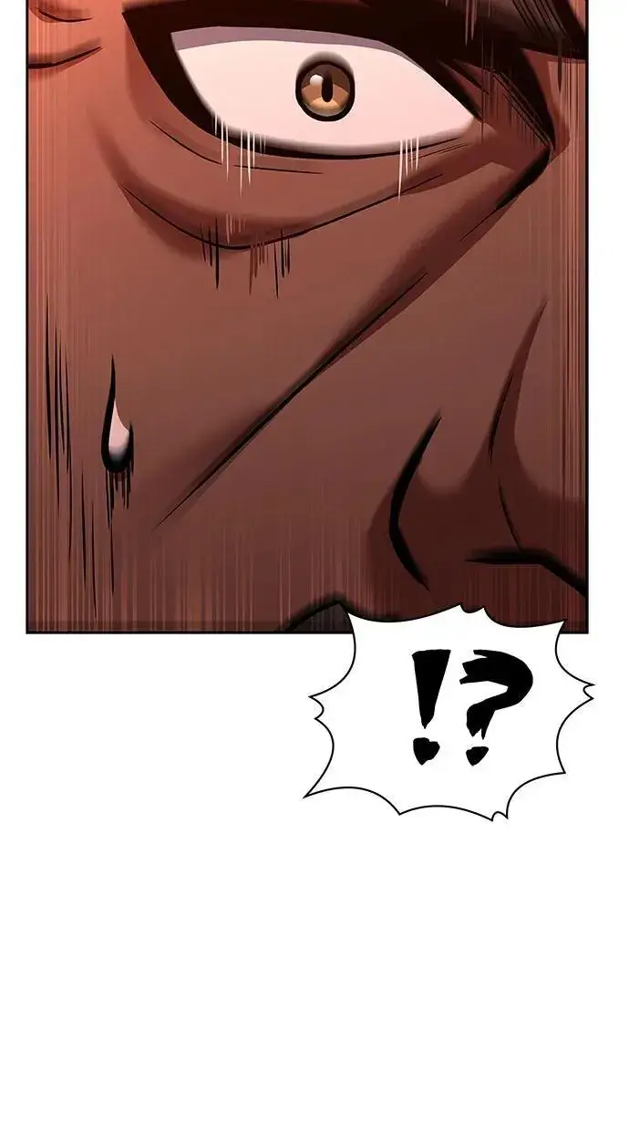 漫画《圣座们是我的弟子》第74话第76张图