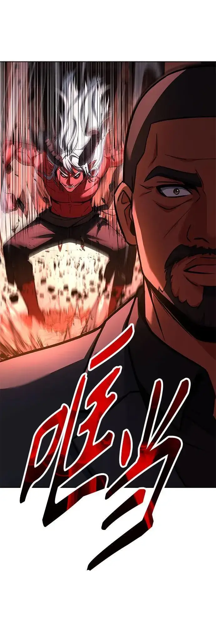漫画《圣座们是我的弟子》第74话第80张图