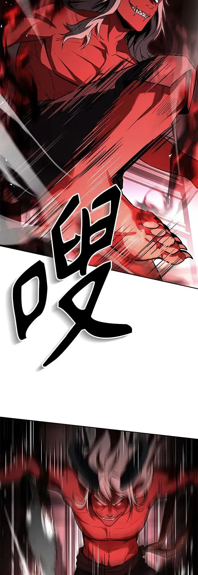 漫画《圣座们是我的弟子》第75话第31张图