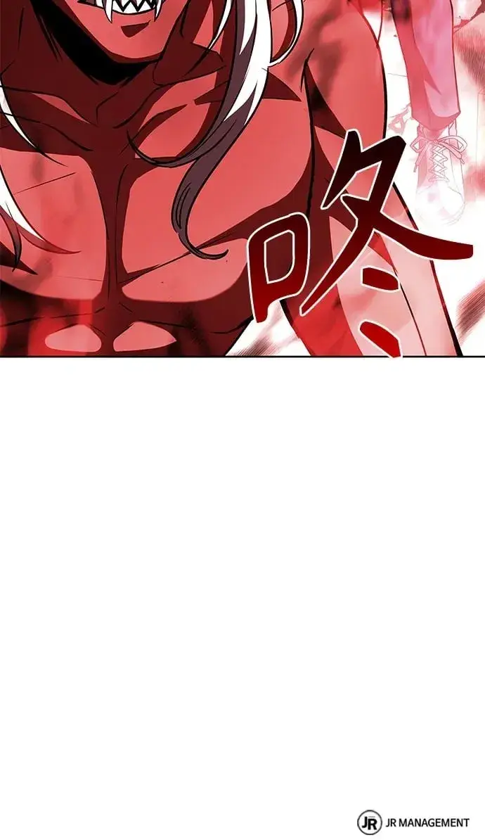 漫画《圣座们是我的弟子》第75话第73张图