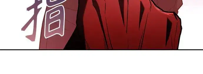 漫画《圣座们是我的弟子》第76话第31张图
