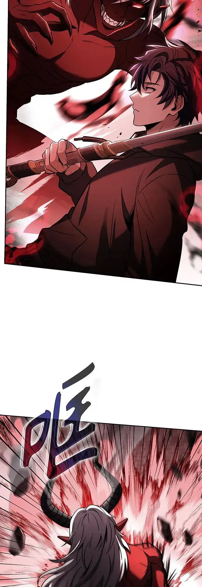 漫画《圣座们是我的弟子》第76话第41张图