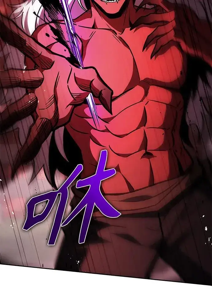漫画《圣座们是我的弟子》第76话第56张图