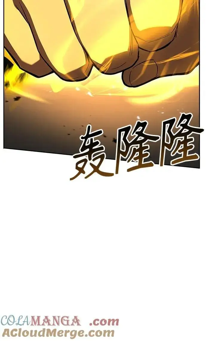 漫画《圣座们是我的弟子》第88话第58张图