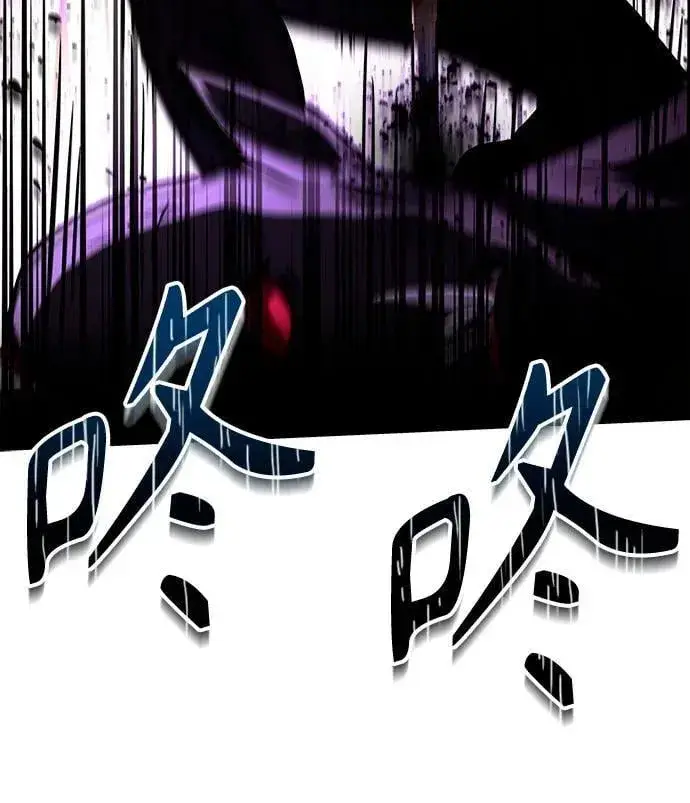 《圣座们是我的弟子》第89话图5