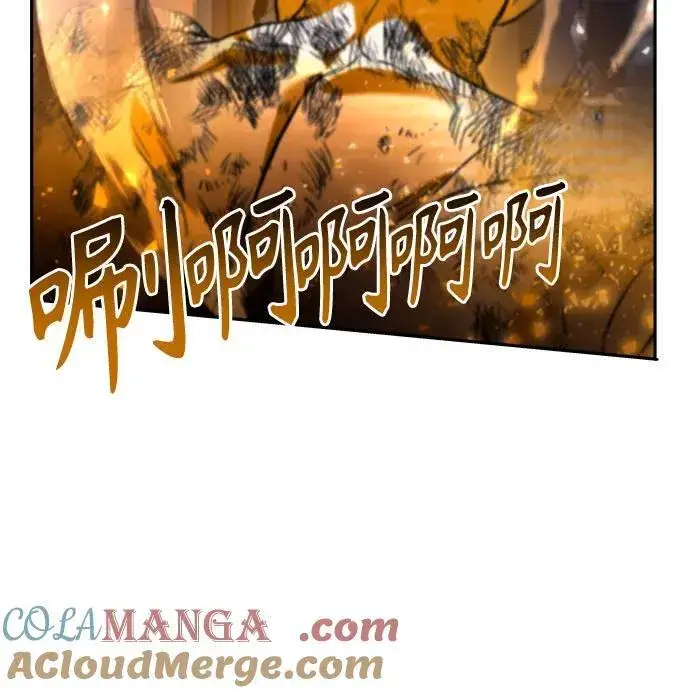 《圣座们是我的弟子》第89话图52