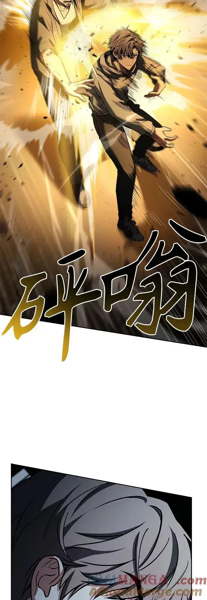 《圣座们是我的弟子》第92话图40