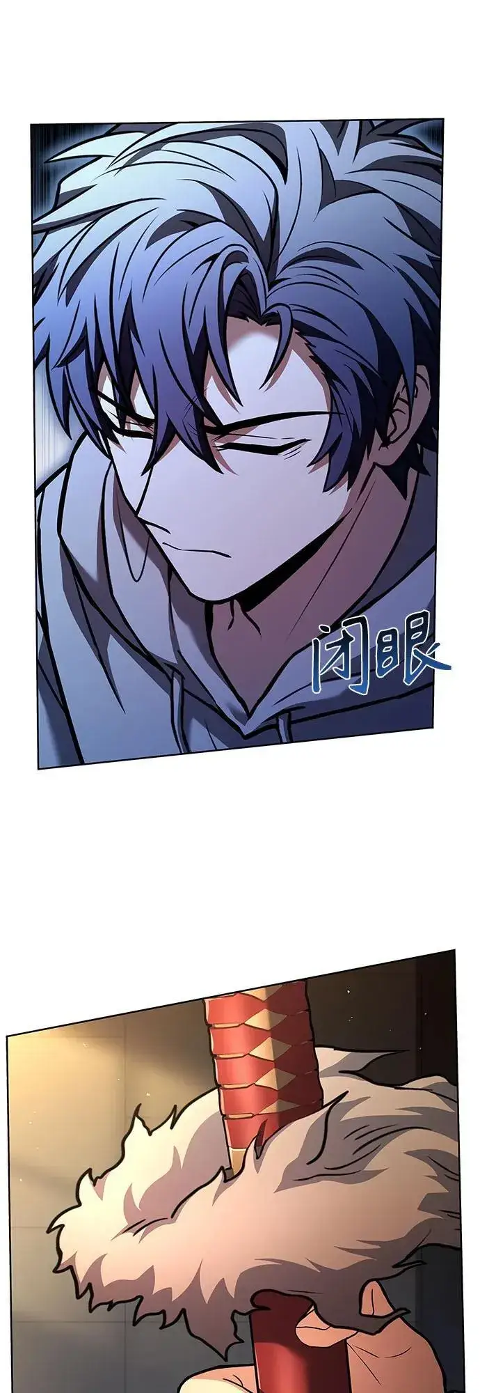 漫画《圣座们是我的弟子》第93话第38张图