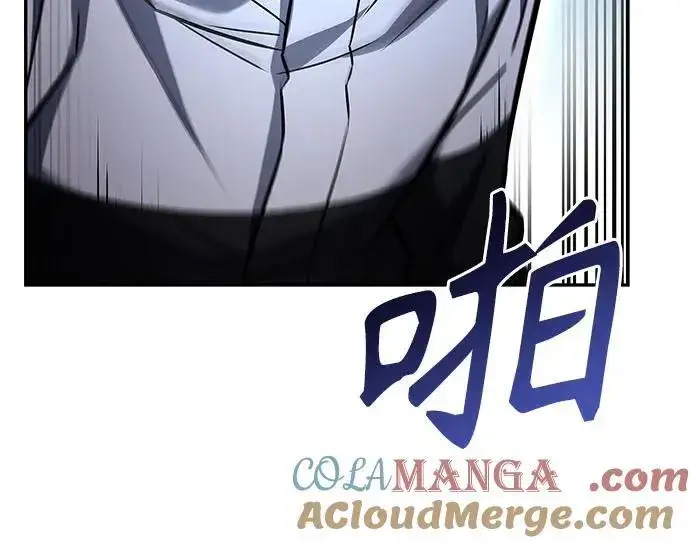 漫画《圣座们是我的弟子》第96话第34张图