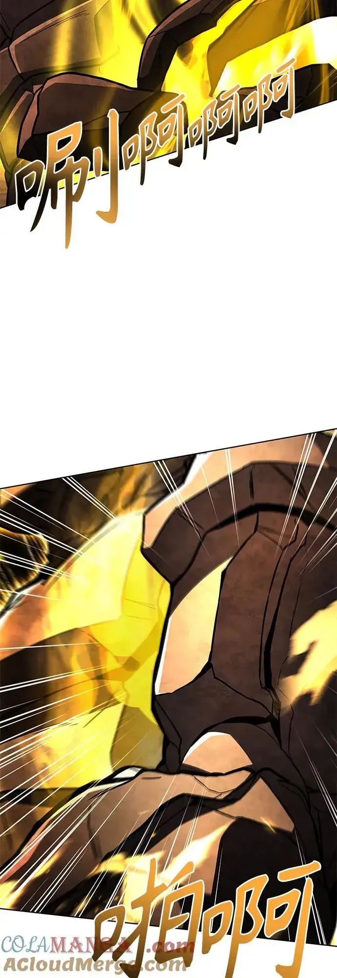 漫画《圣座们是我的弟子》第96话第40张图