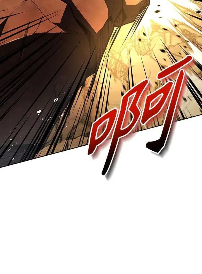 漫画《圣座们是我的弟子》第96话第8张图
