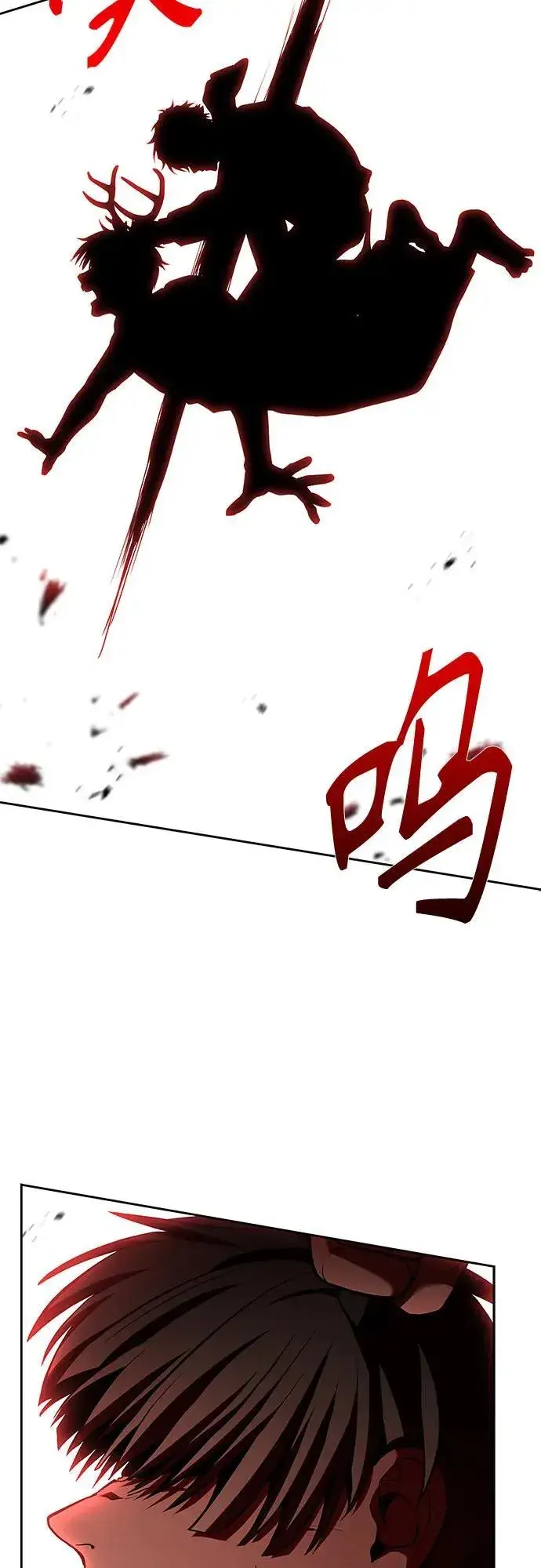 《圣座们是我的弟子》第98话图53