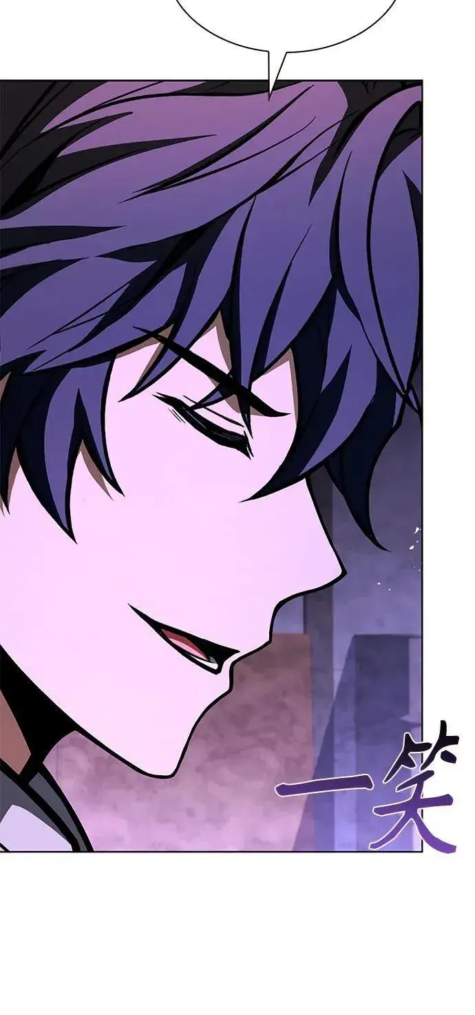 漫画《圣座们是我的弟子》第99话第68张图