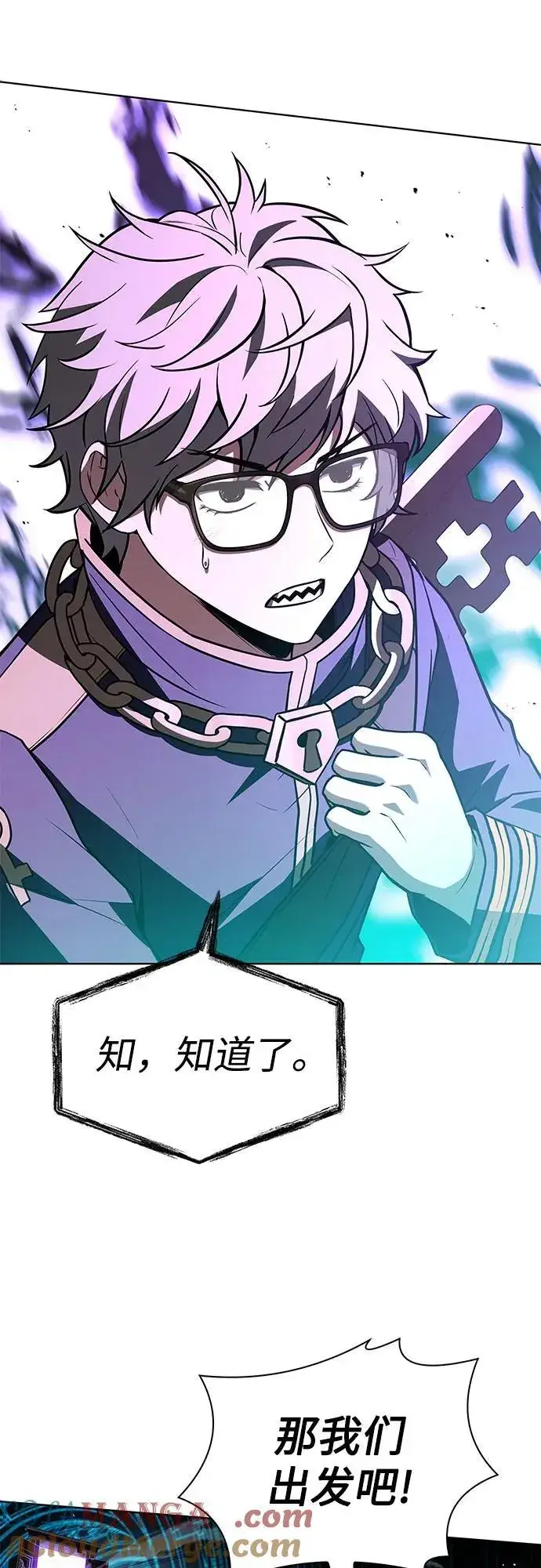 漫画《圣座们是我的弟子》第99话第79张图