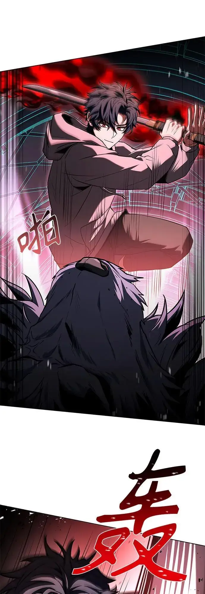 漫画《圣座们是我的弟子》第100话第36张图
