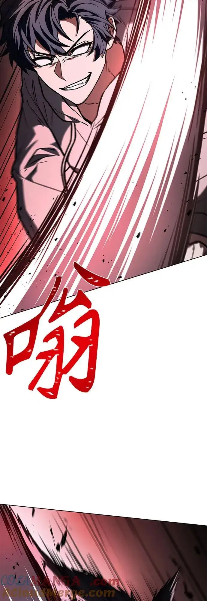 漫画《圣座们是我的弟子》第100话第37张图
