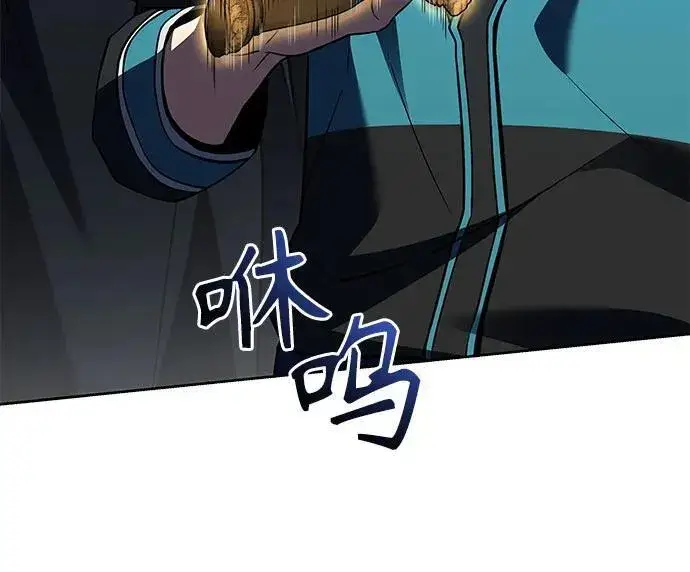 漫画《圣座们是我的弟子》第102话第42张图