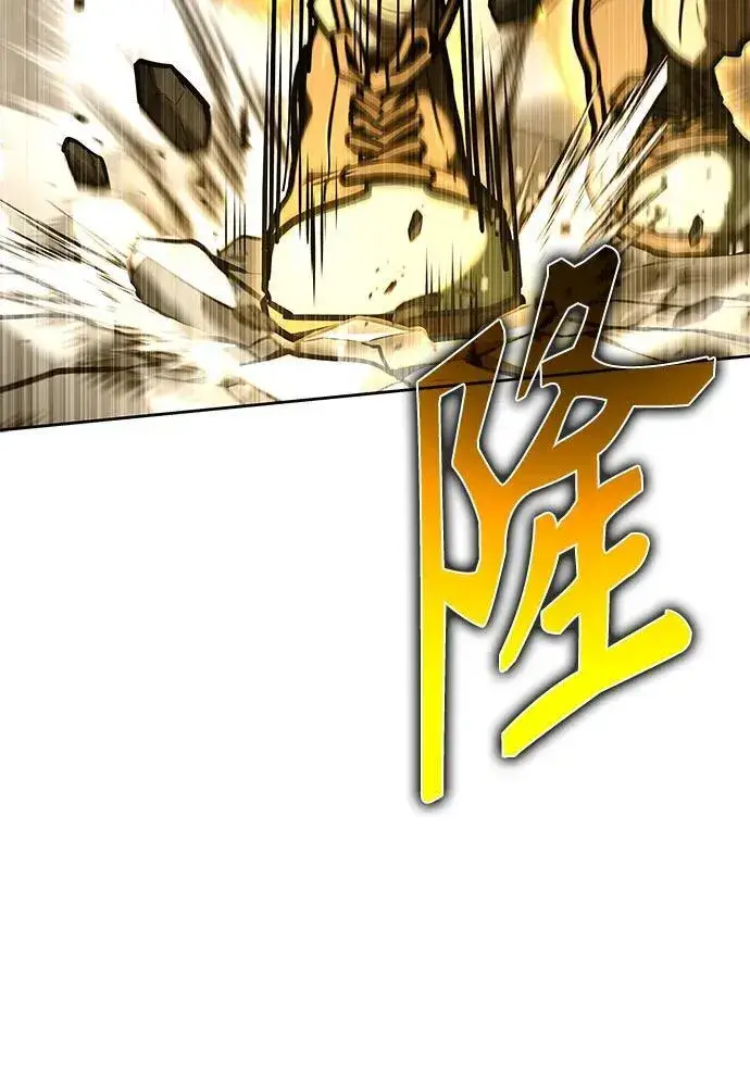 漫画《圣座们是我的弟子》第102话第53张图