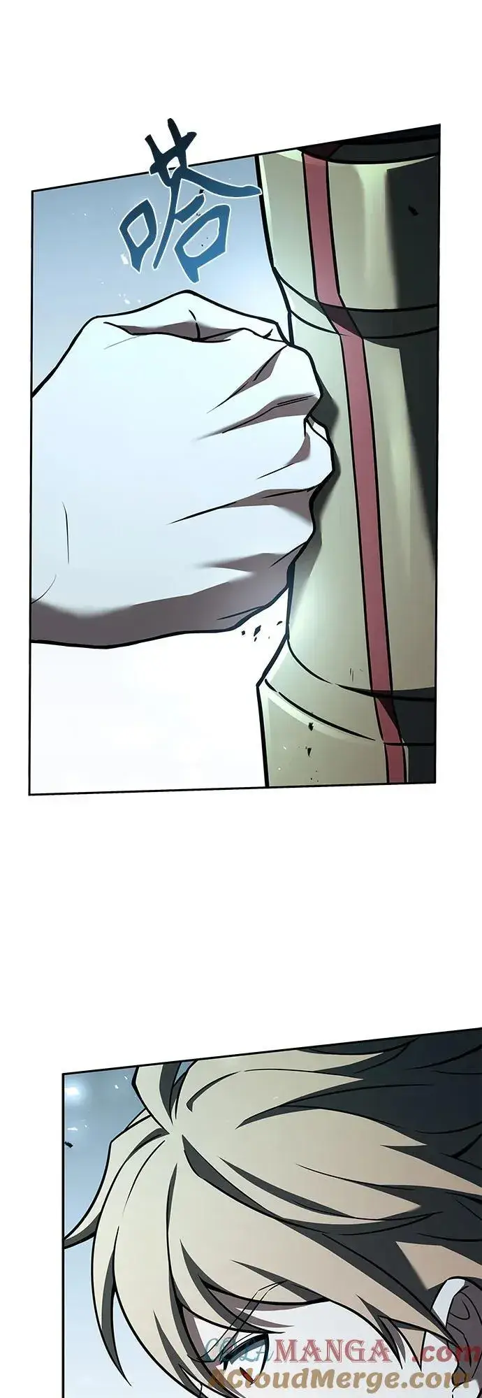 漫画《圣座们是我的弟子》第102话第58张图