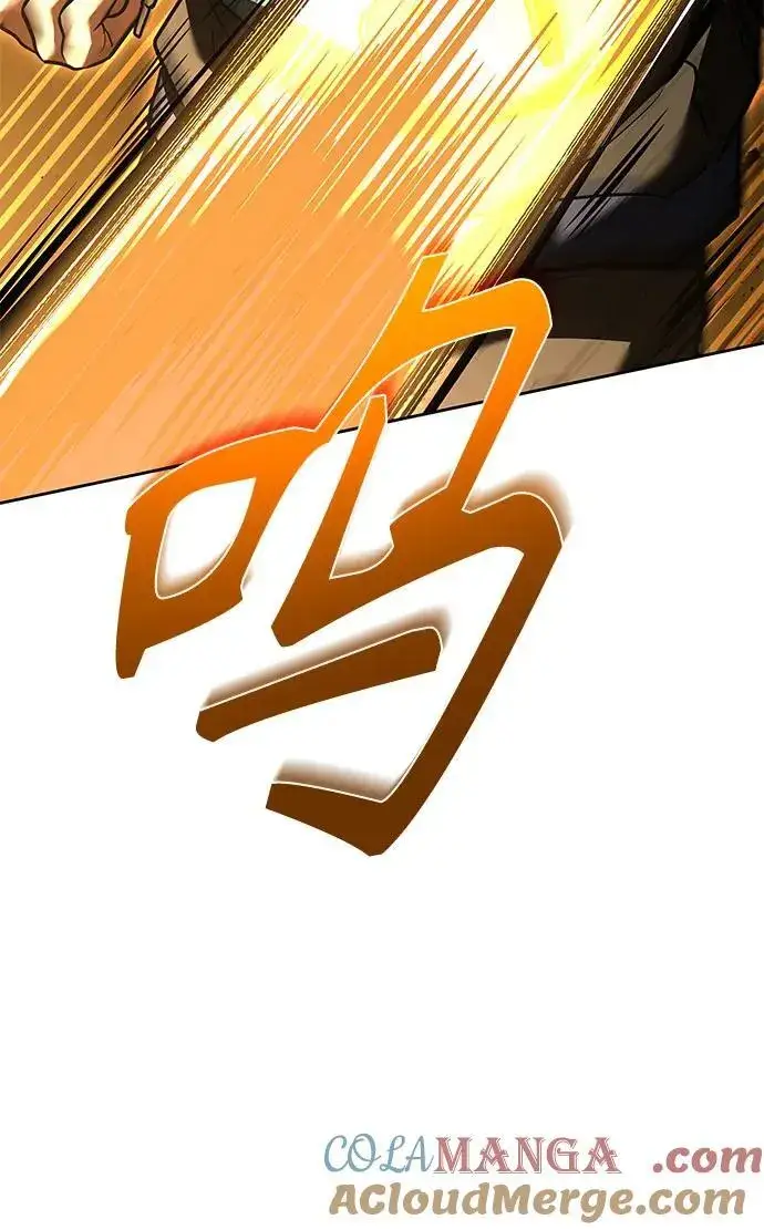 漫画《圣座们是我的弟子》第102话第73张图