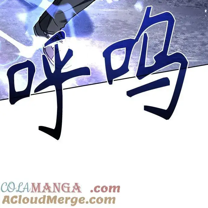 《圣座们是我的弟子》第103话图52