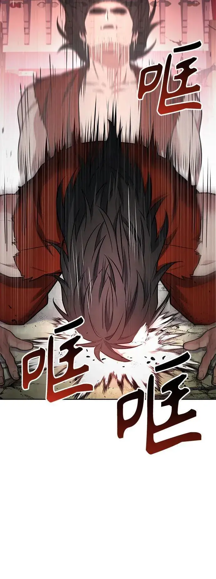 漫画《圣座们是我的弟子》第104话第36张图