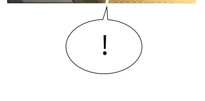 漫画《圣座们是我的弟子》第106话第5张图