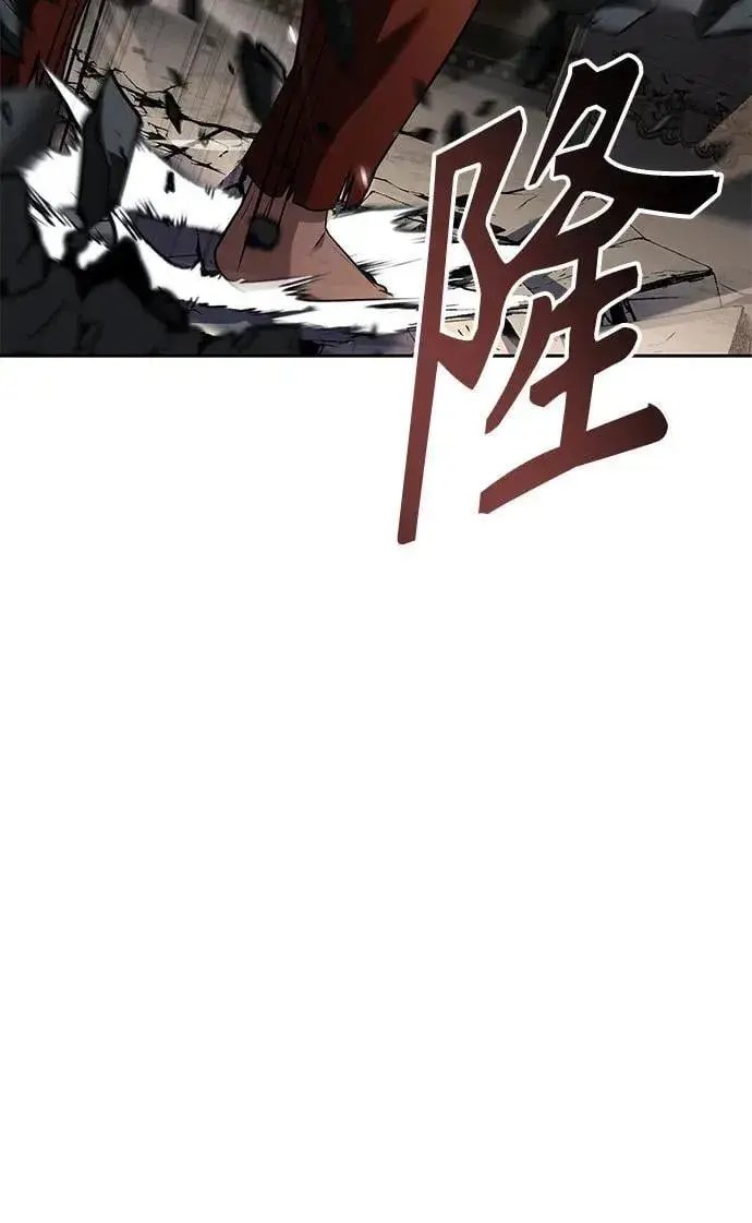 漫画《圣座们是我的弟子》第106话第53张图
