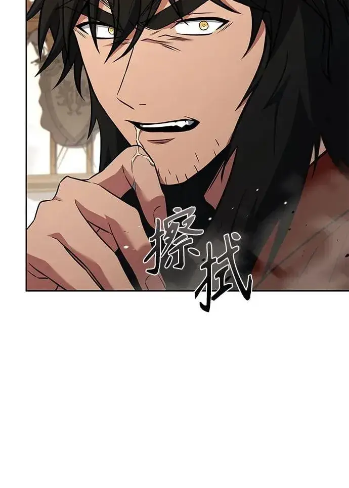 漫画《圣座们是我的弟子》第106话第68张图