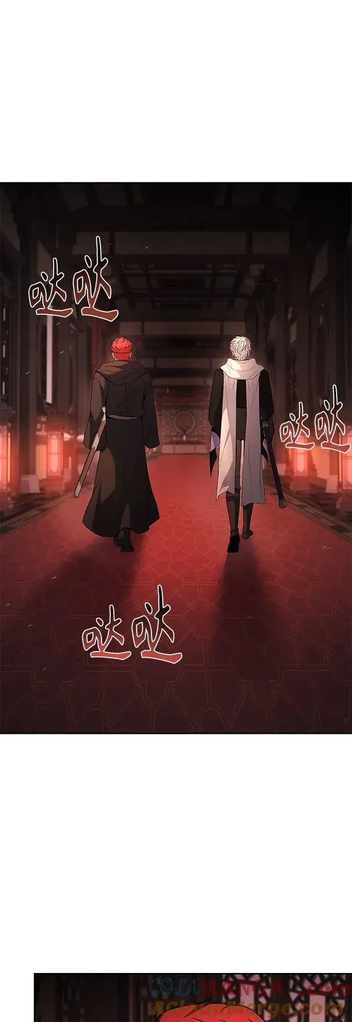 《圣座们是我的弟子》第109话图52