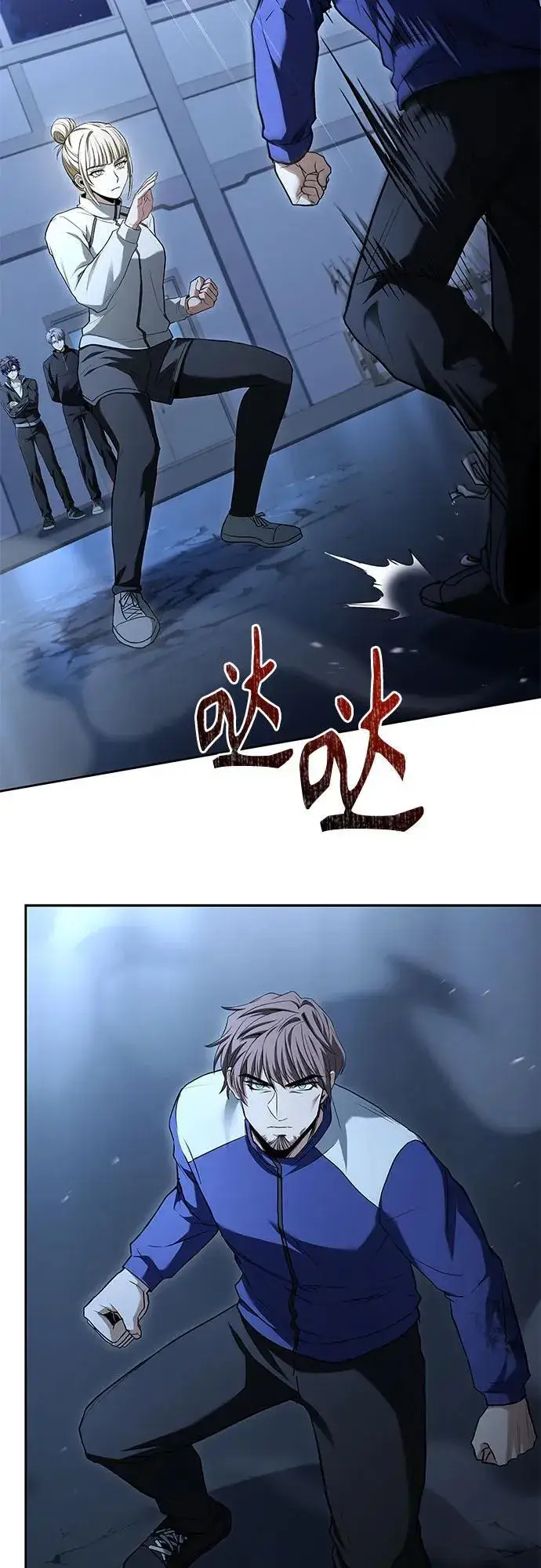 漫画《圣座们是我的弟子》第110话第65张图