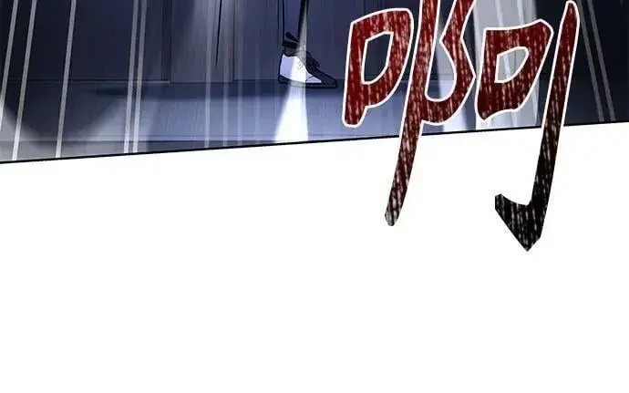 漫画《圣座们是我的弟子》第110话第78张图