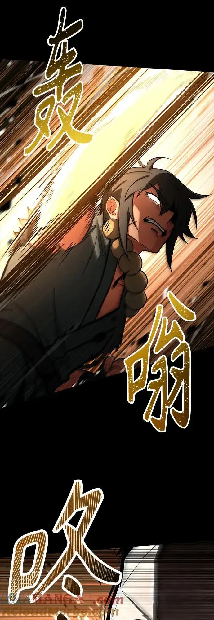 漫画《圣座们是我的弟子》第112话第34张图