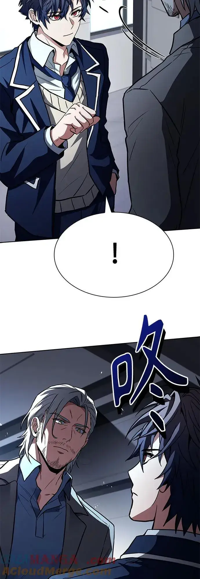 漫画《圣座们是我的弟子》第113话第70张图