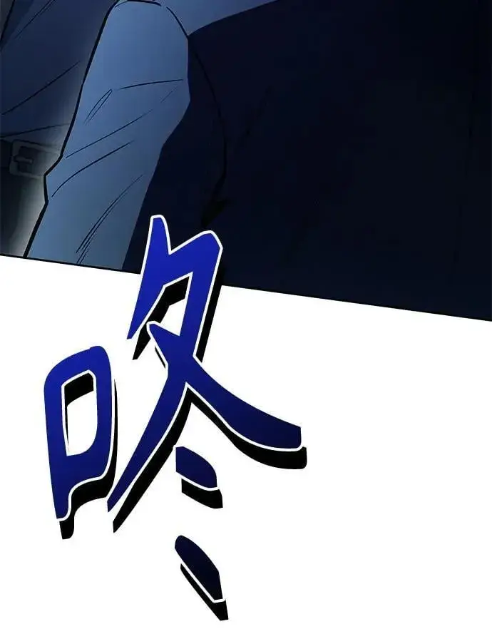 漫画《圣座们是我的弟子》第113话第71张图