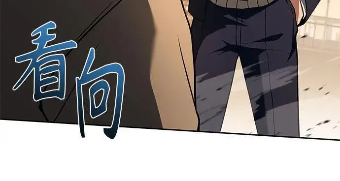 漫画《圣座们是我的弟子》第116话第26张图