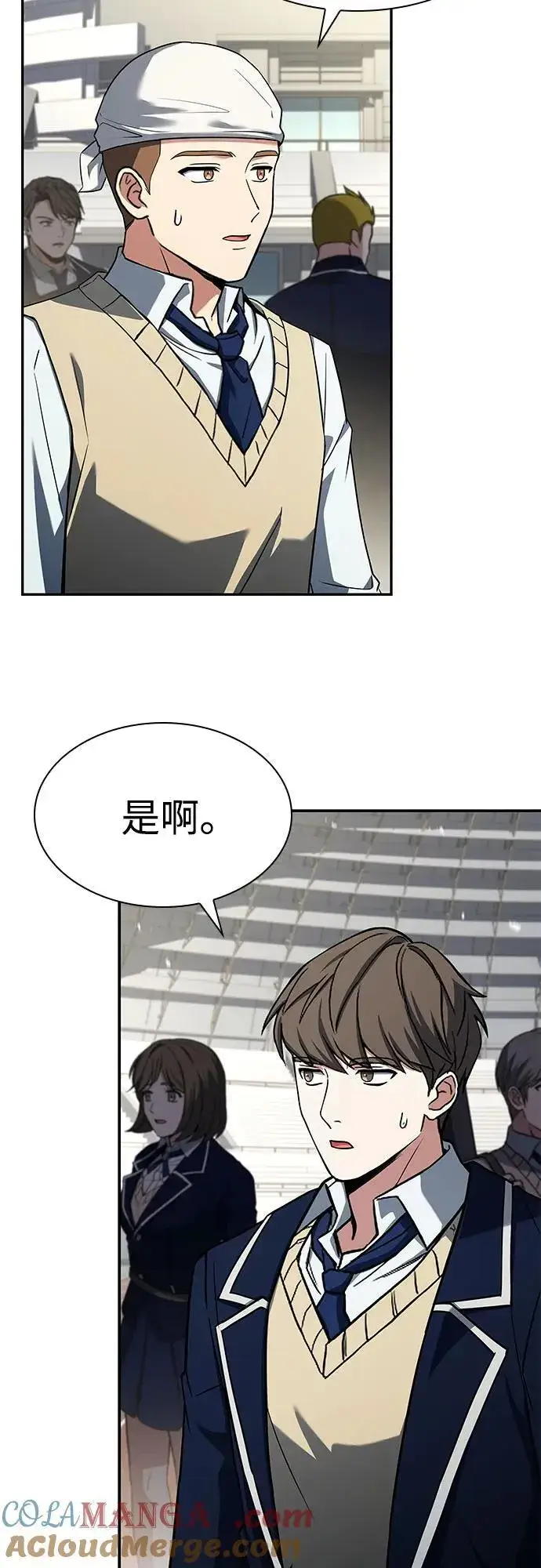漫画《圣座们是我的弟子》第119话第13张图