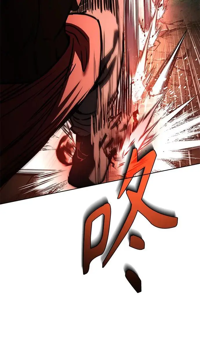 漫画《圣座们是我的弟子》第122话第18张图
