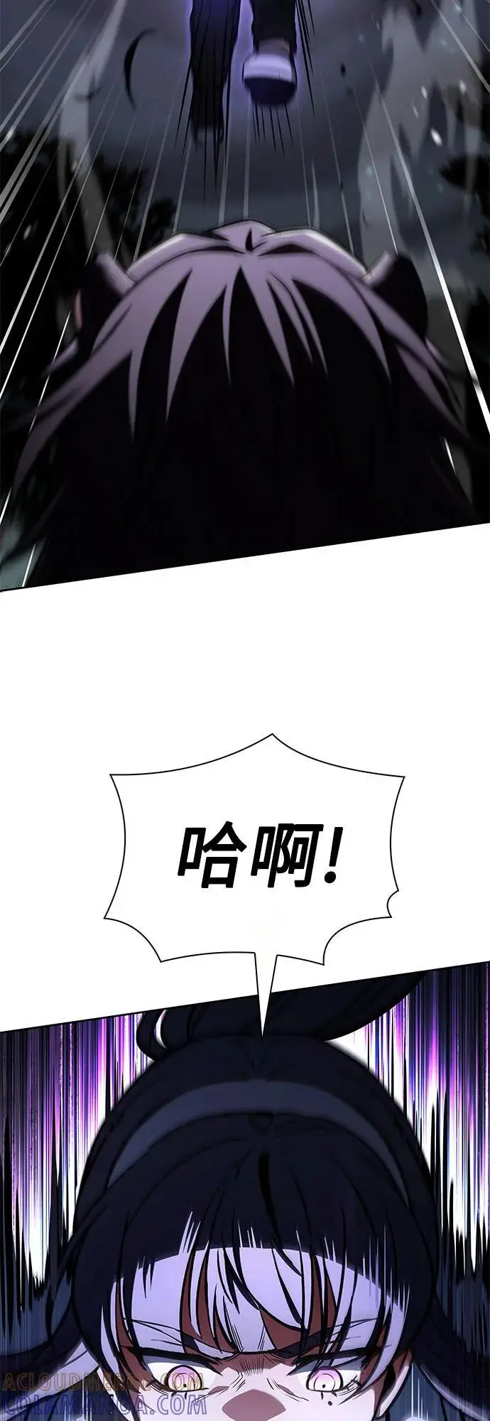 漫画《圣座们是我的弟子》第122话第31张图