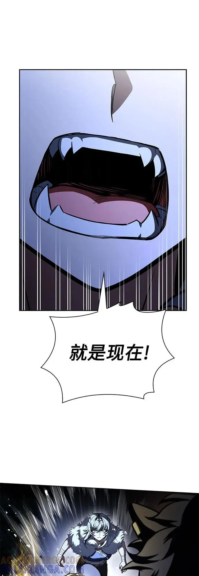 漫画《圣座们是我的弟子》第122话第76张图