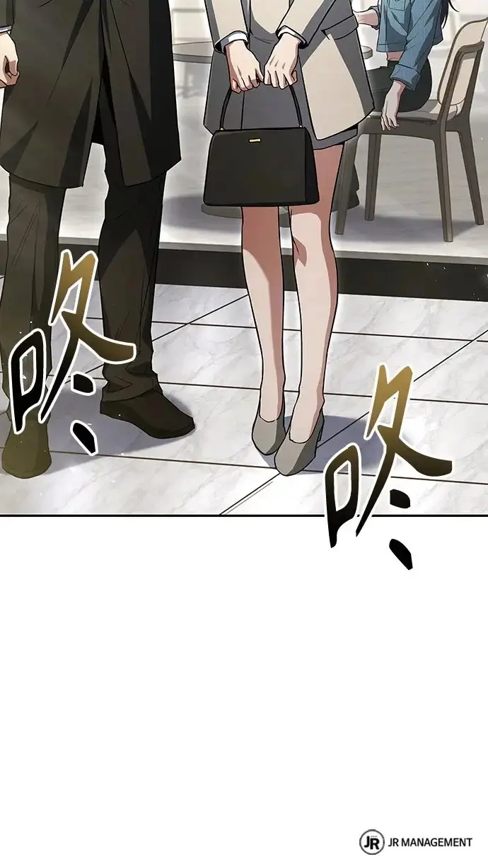 漫画《圣座们是我的弟子》第125话第74张图