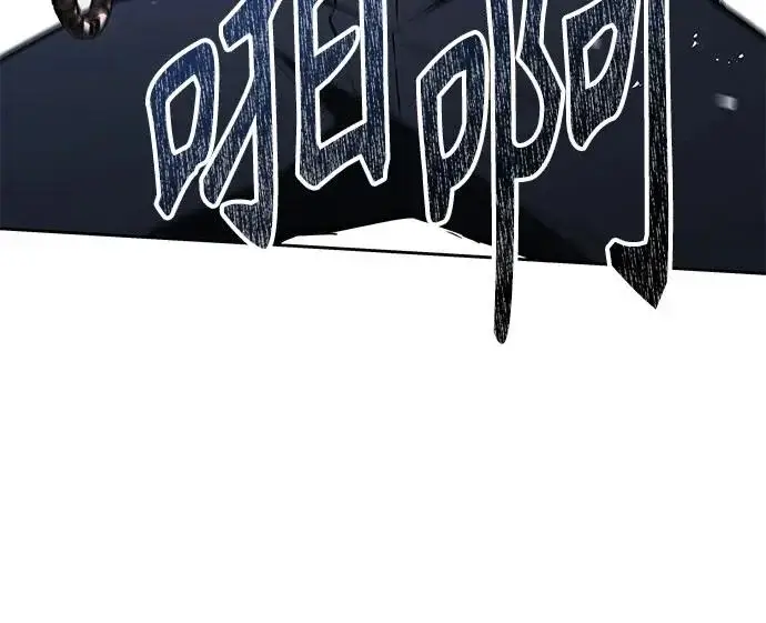 漫画《圣座们是我的弟子》第130话第66张图