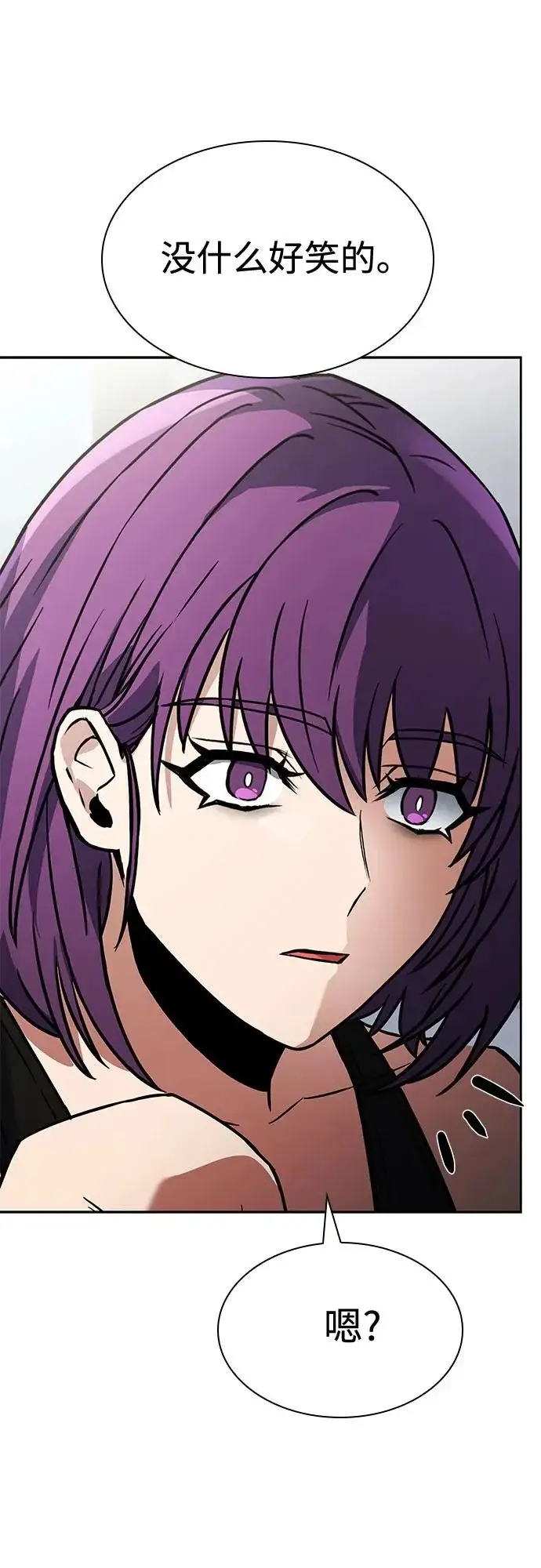 漫画《圣座们是我的弟子》第131话第81张图