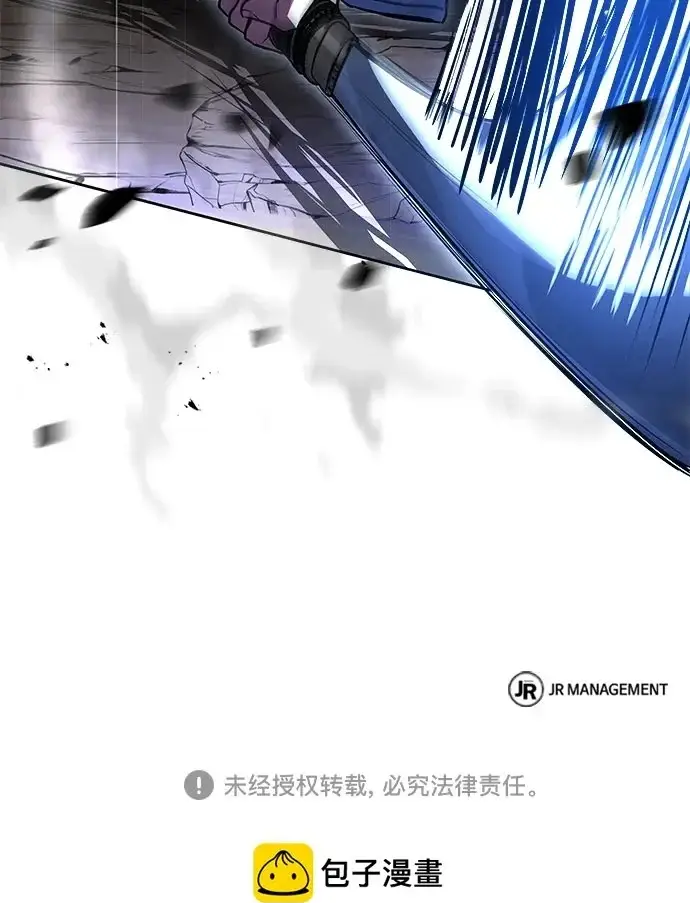 漫画《圣座们是我的弟子》第131话第88张图
