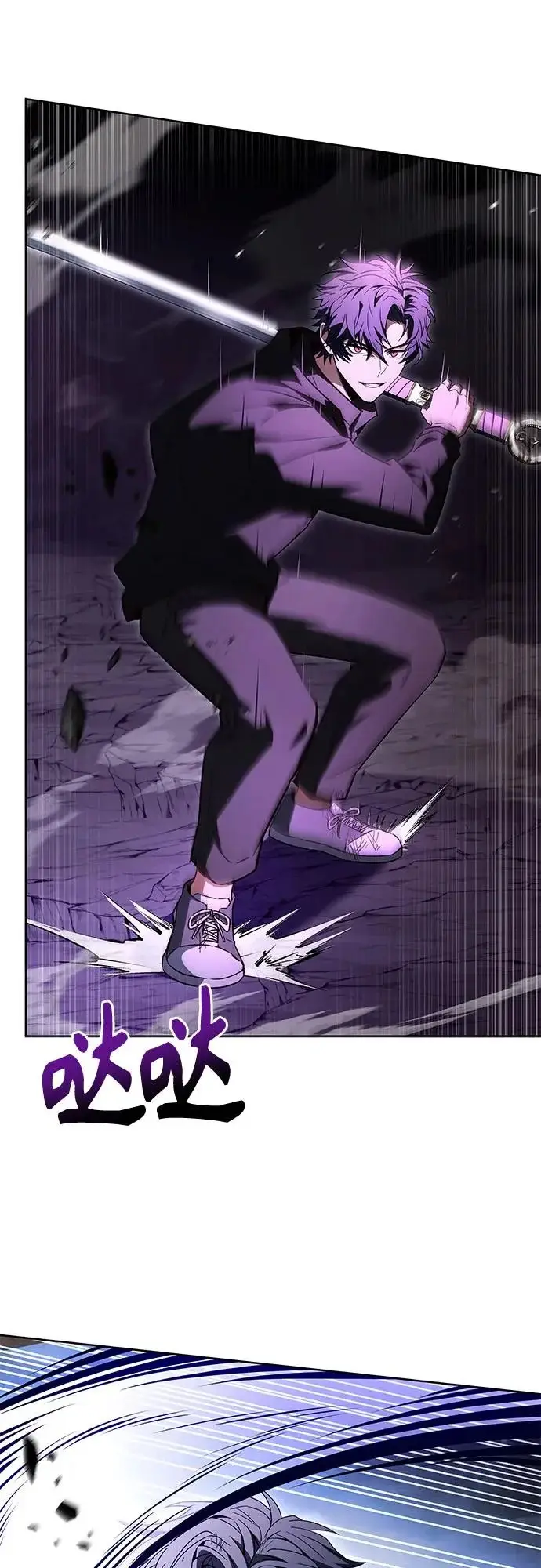 漫画《圣座们是我的弟子》第132话第20张图